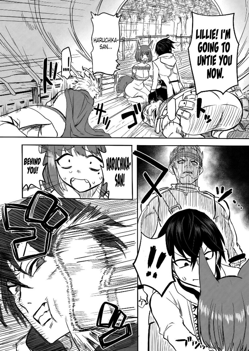 Kyou Kara Tsukaeru Isekai Renai Manual Chapter 10 Page 26