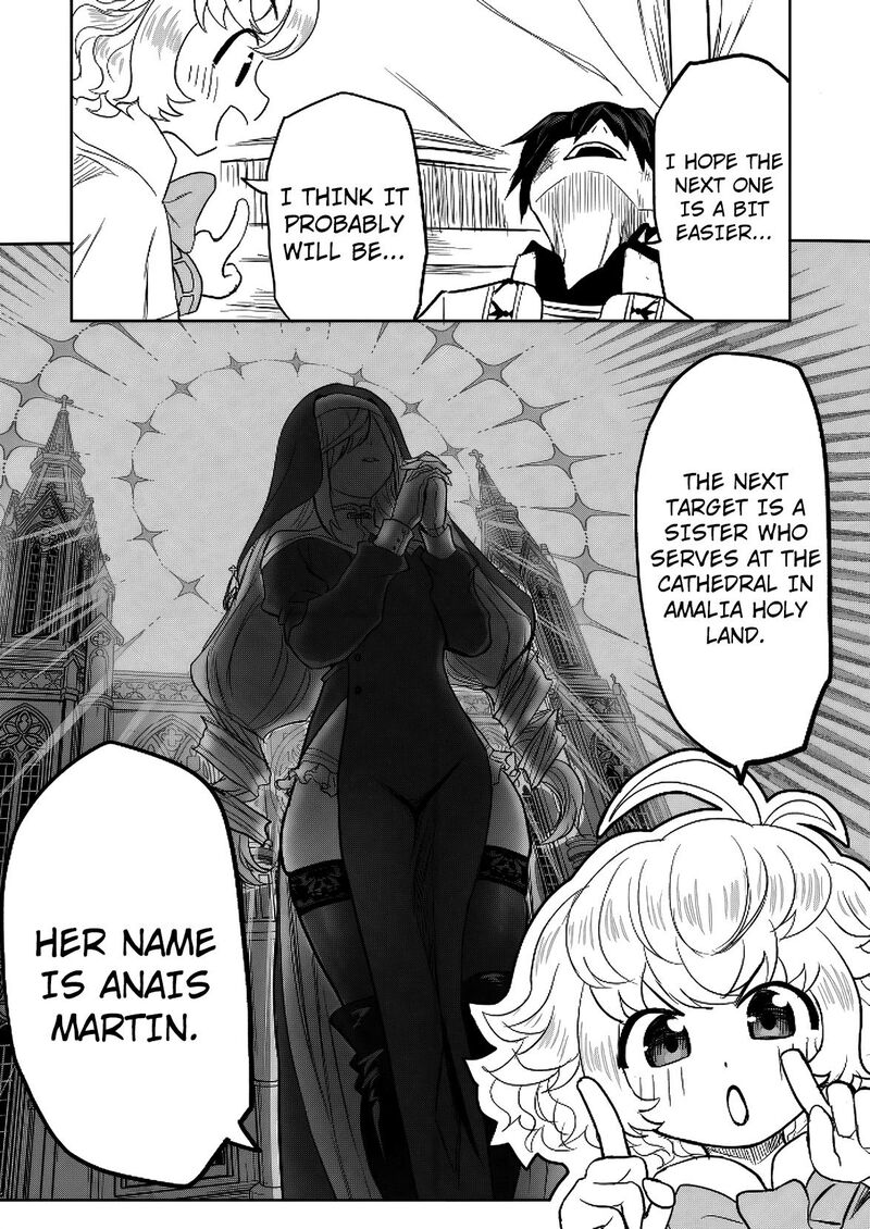 Kyou Kara Tsukaeru Isekai Renai Manual Chapter 11 Page 20