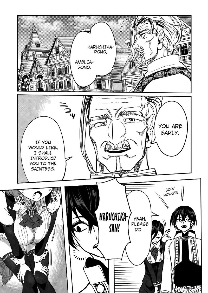 Kyou Kara Tsukaeru Isekai Renai Manual Chapter 12 Page 18