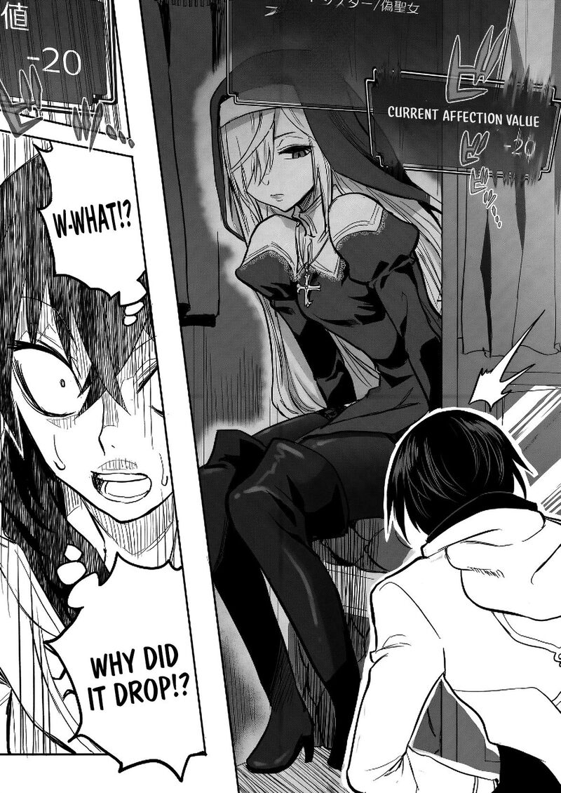 Kyou Kara Tsukaeru Isekai Renai Manual Chapter 12 Page 28