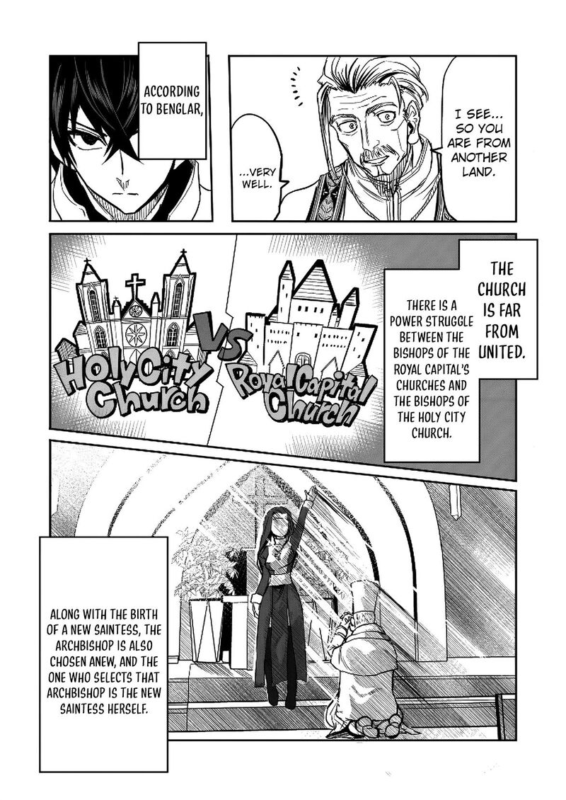 Kyou Kara Tsukaeru Isekai Renai Manual Chapter 12 Page 6
