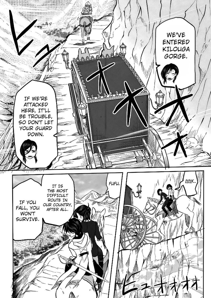 Kyou Kara Tsukaeru Isekai Renai Manual Chapter 13 Page 26
