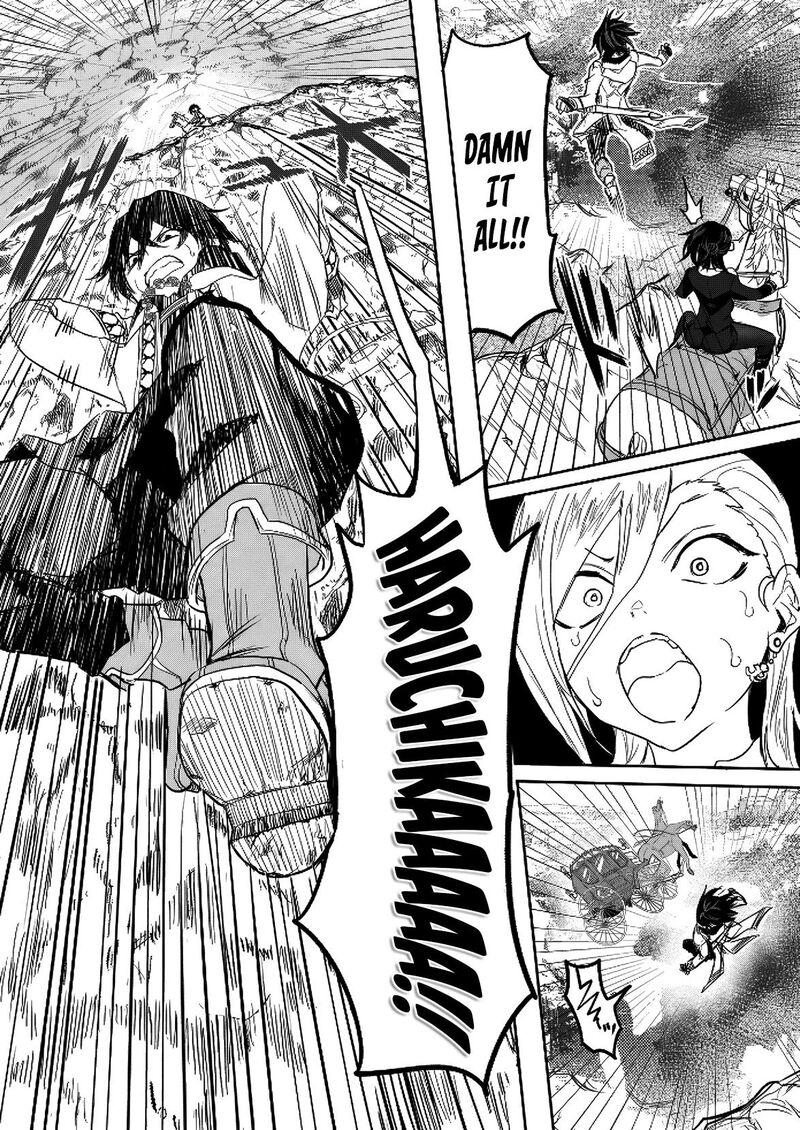 Kyou Kara Tsukaeru Isekai Renai Manual Chapter 13 Page 31