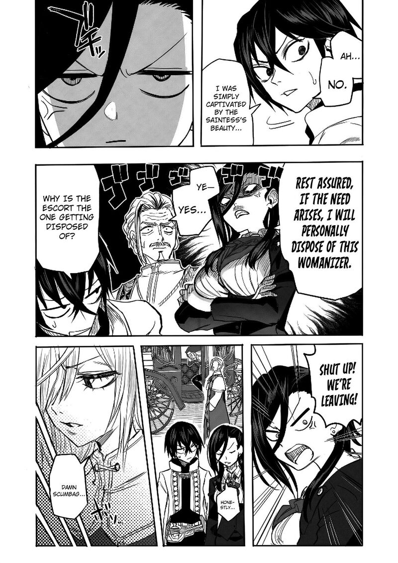 Kyou Kara Tsukaeru Isekai Renai Manual Chapter 13 Page 4