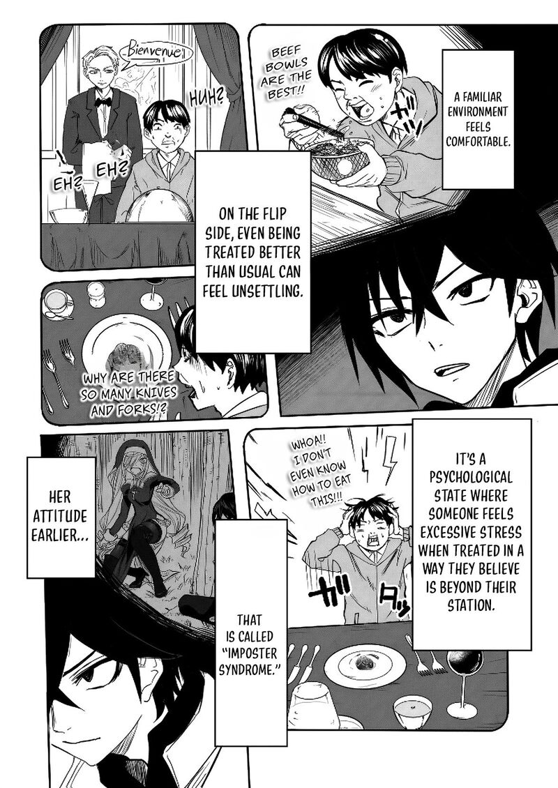 Kyou Kara Tsukaeru Isekai Renai Manual Chapter 14 Page 23