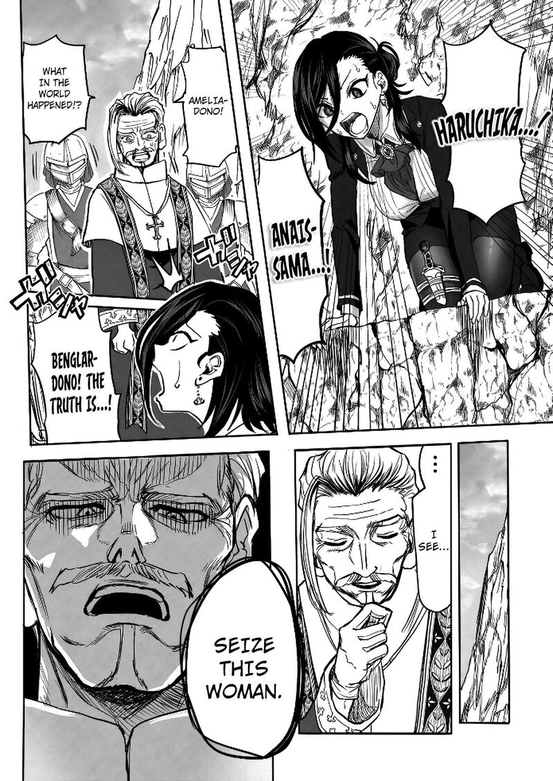 Kyou Kara Tsukaeru Isekai Renai Manual Chapter 14 Page 27