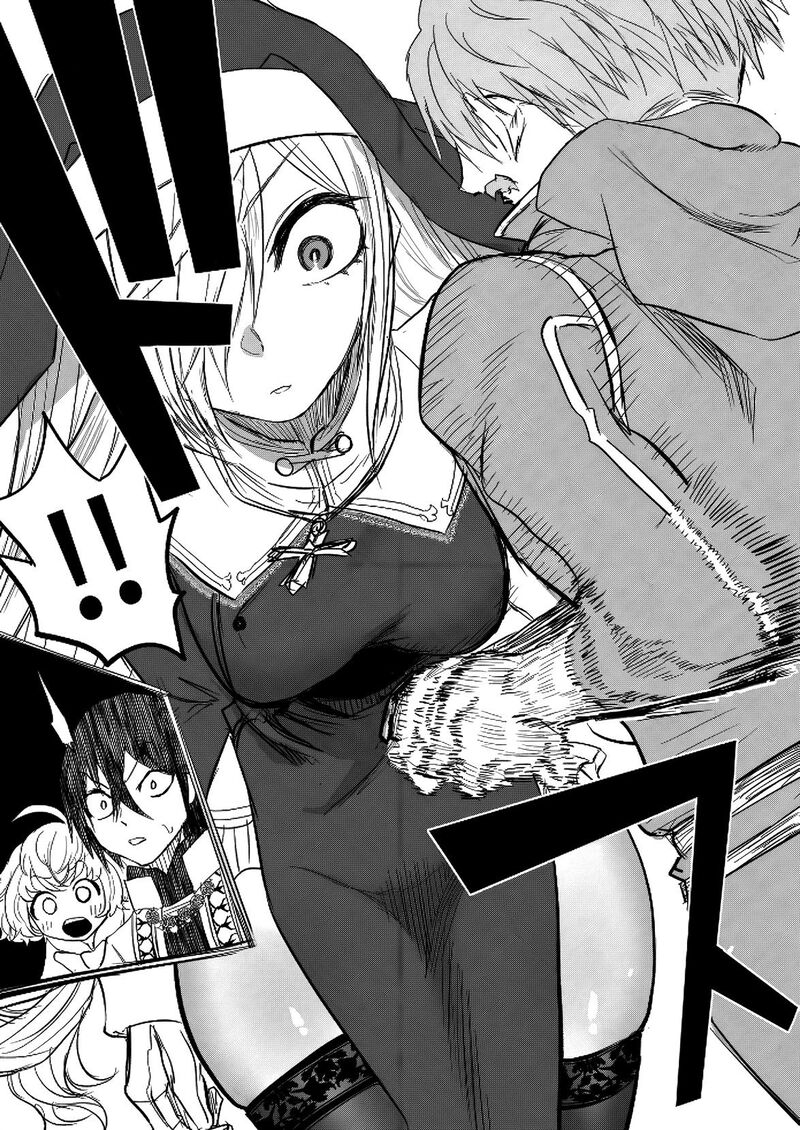 Kyou Kara Tsukaeru Isekai Renai Manual Chapter 15 Page 16