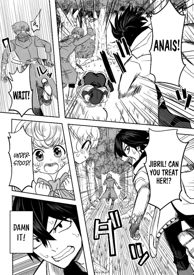 Kyou Kara Tsukaeru Isekai Renai Manual Chapter 15 Page 20