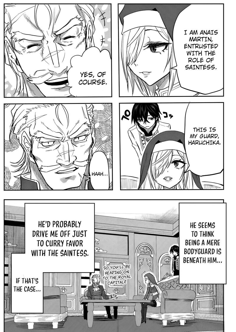 Kyou Kara Tsukaeru Isekai Renai Manual Chapter 16 Page 22