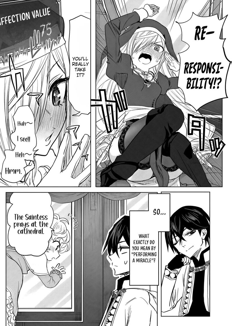Kyou Kara Tsukaeru Isekai Renai Manual Chapter 17 Page 11