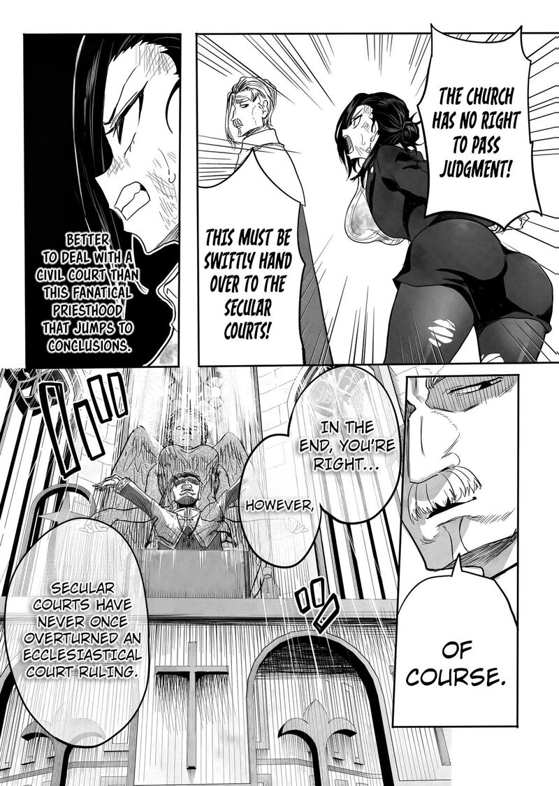 Kyou Kara Tsukaeru Isekai Renai Manual Chapter 17 Page 21