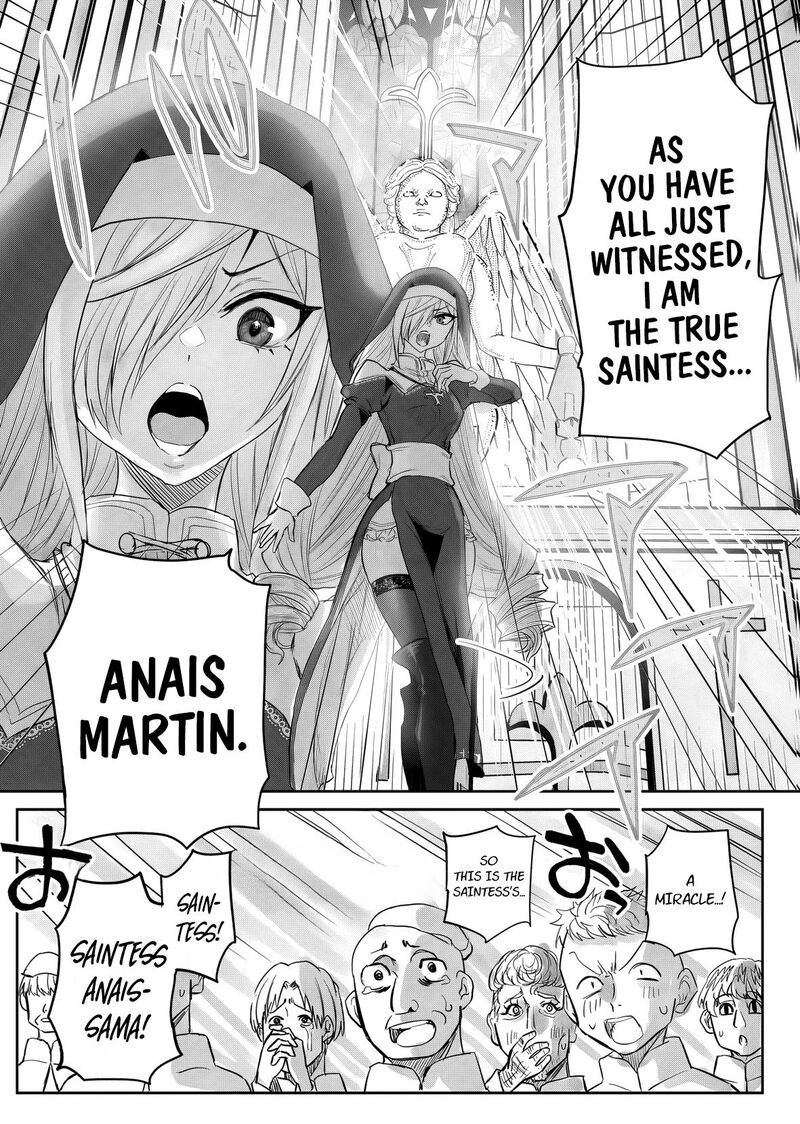 Kyou Kara Tsukaeru Isekai Renai Manual Chapter 18 Page 14