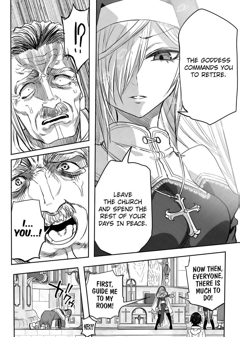 Kyou Kara Tsukaeru Isekai Renai Manual Chapter 18 Page 20