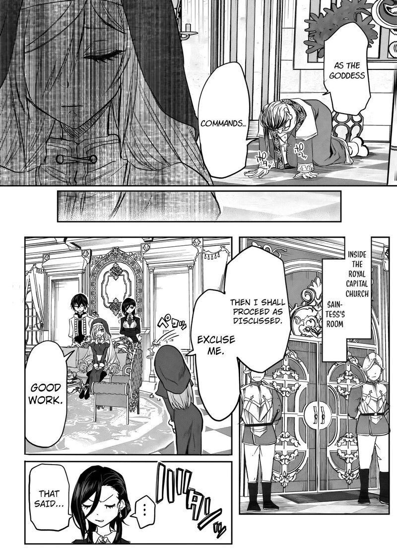 Kyou Kara Tsukaeru Isekai Renai Manual Chapter 18 Page 21