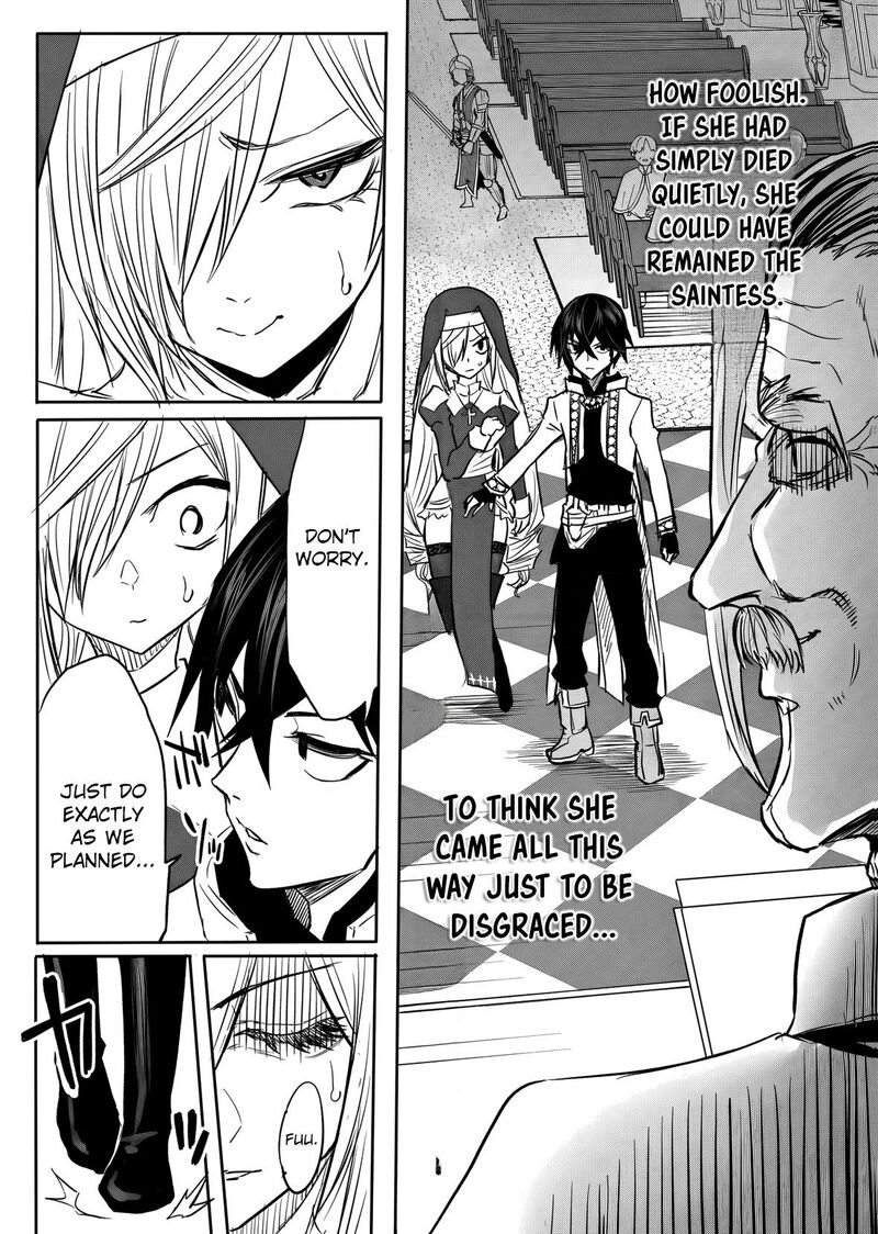 Kyou Kara Tsukaeru Isekai Renai Manual Chapter 18 Page 8