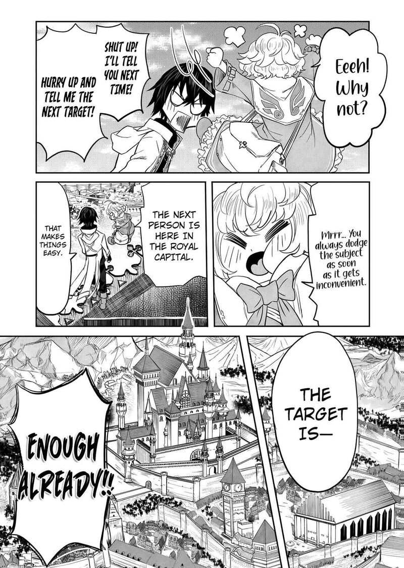 Kyou Kara Tsukaeru Isekai Renai Manual Chapter 19 Page 21