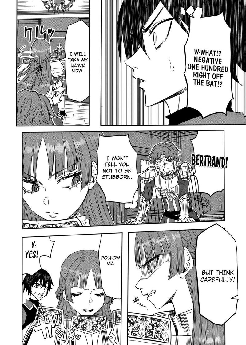 Kyou Kara Tsukaeru Isekai Renai Manual Chapter 19 Page 27