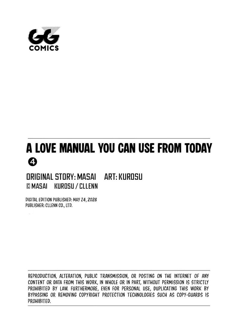 Kyou Kara Tsukaeru Isekai Renai Manual Chapter 20 Page 34