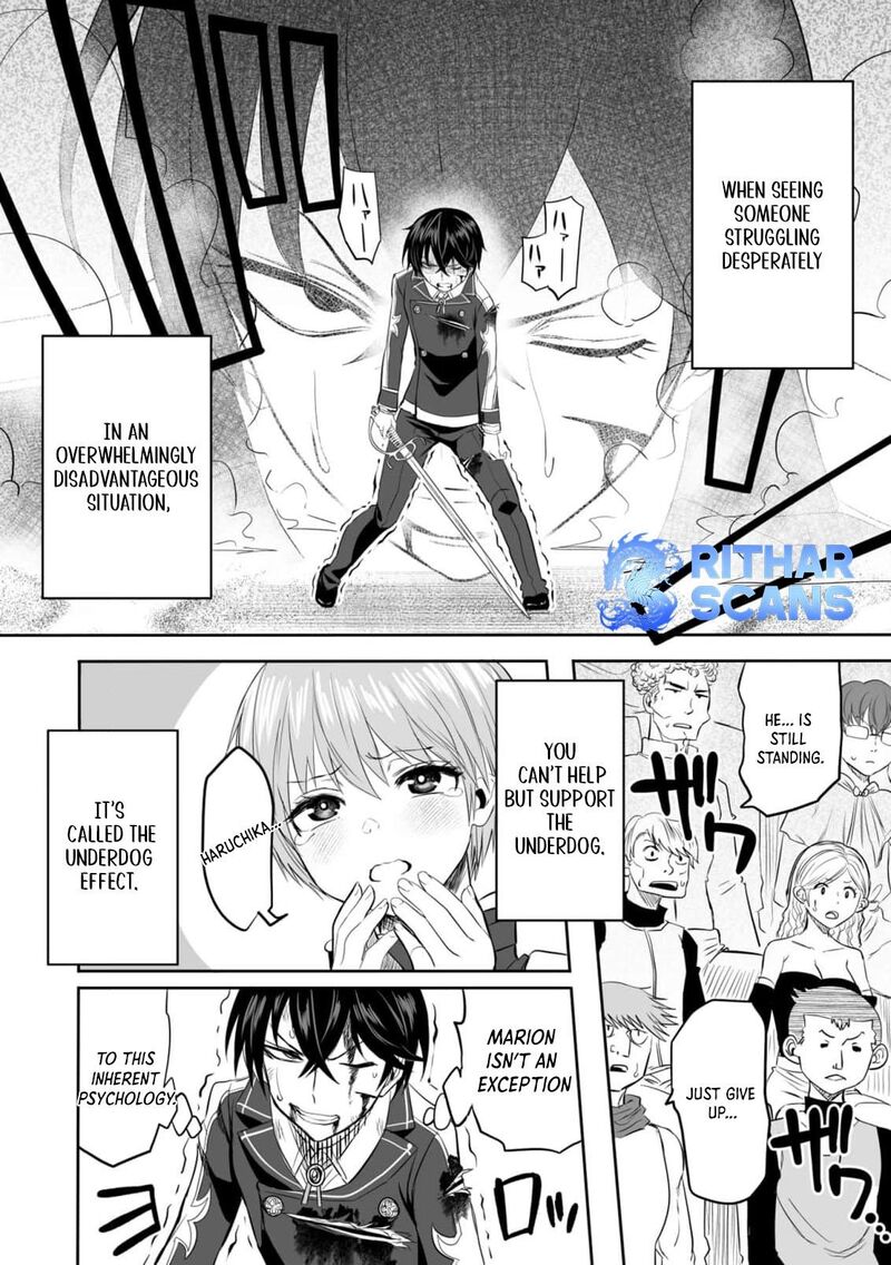Kyou Kara Tsukaeru Isekai Renai Manual Chapter 3 Page 23