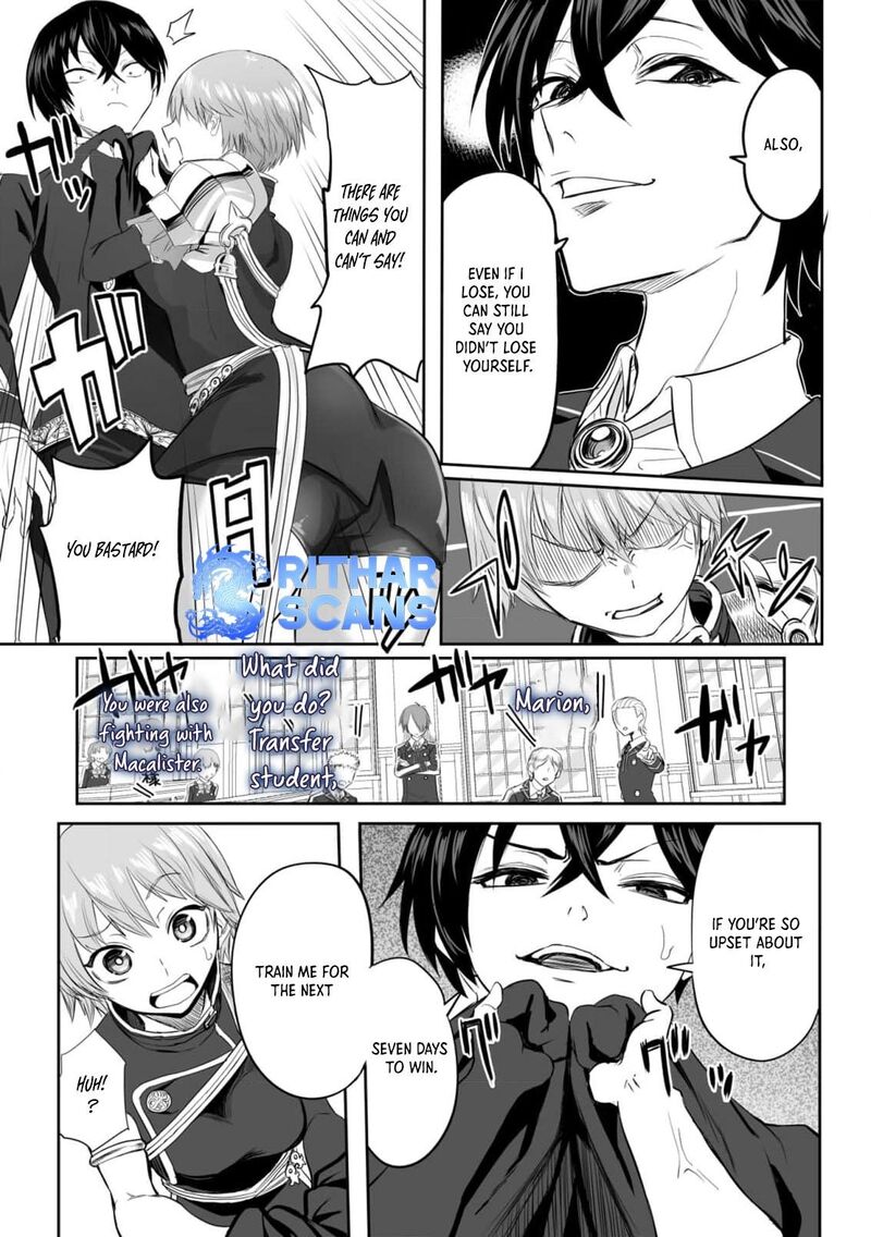 Kyou Kara Tsukaeru Isekai Renai Manual Chapter 3 Page 8