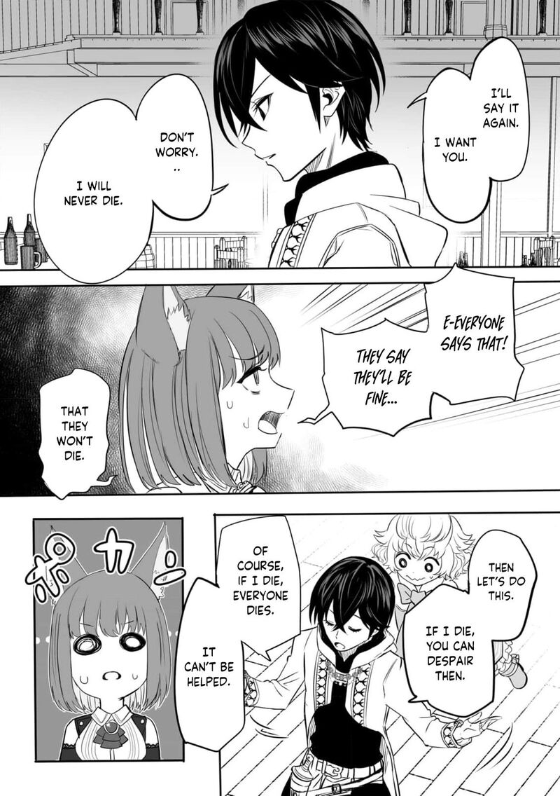 Kyou Kara Tsukaeru Isekai Renai Manual Chapter 5 Page 13