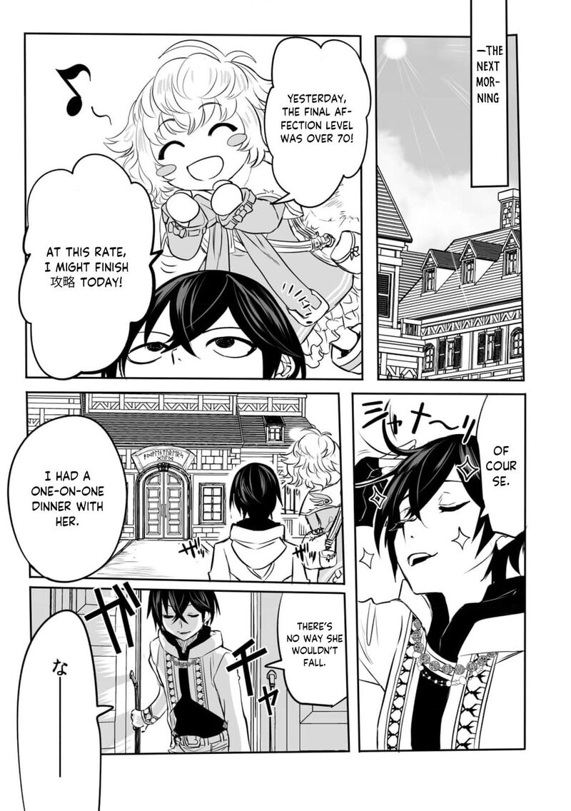 Kyou Kara Tsukaeru Isekai Renai Manual Chapter 5 Page 31