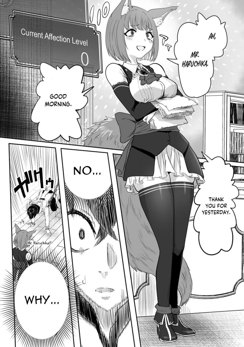 Kyou Kara Tsukaeru Isekai Renai Manual Chapter 5 Page 32