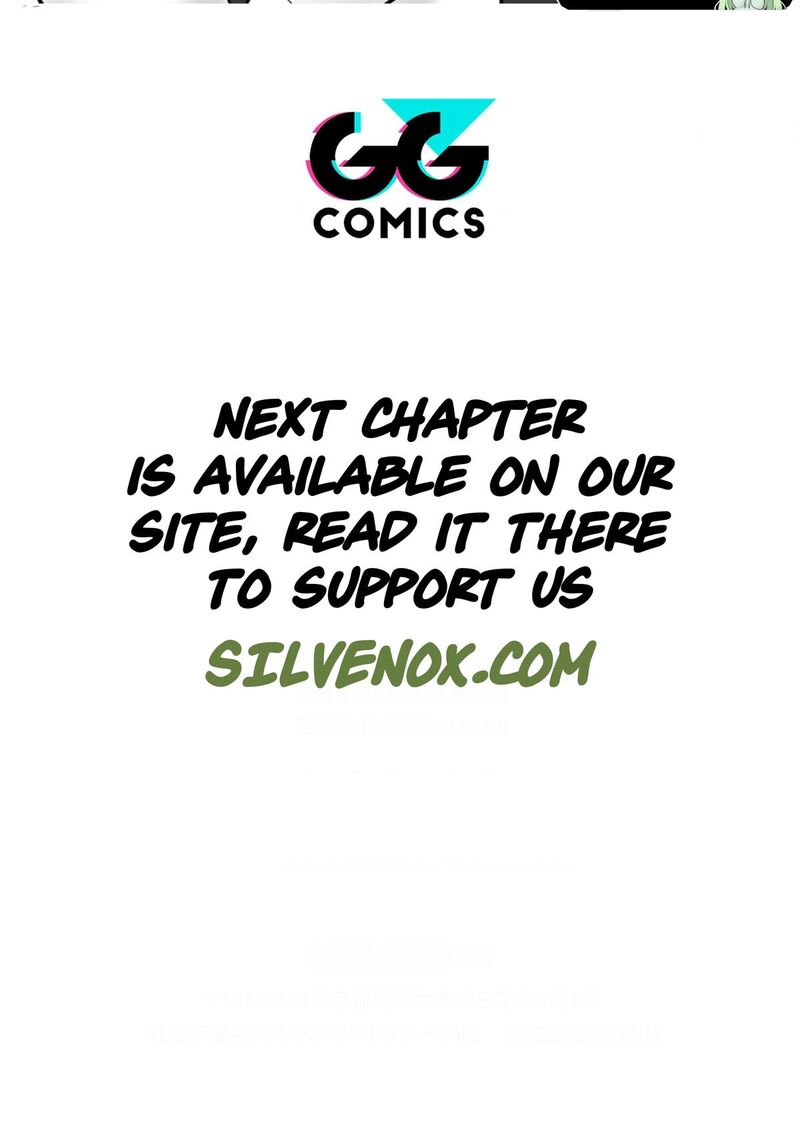 Kyou Kara Tsukaeru Isekai Renai Manual Chapter 7 Page 32