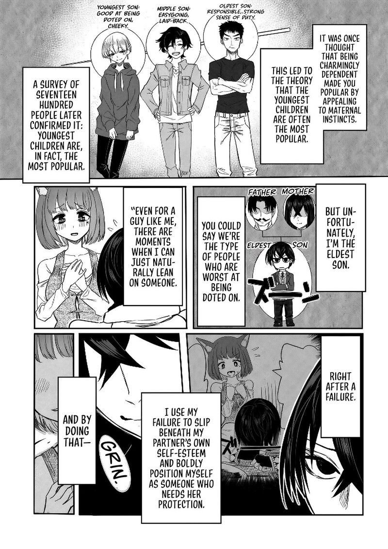 Kyou Kara Tsukaeru Isekai Renai Manual Chapter 8 Page 27