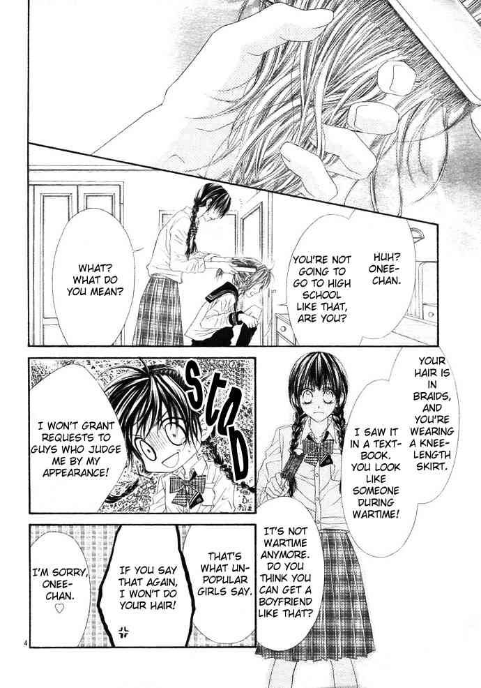 Kyou Koi Wo Hajimemasu Chapter 1 Page 6