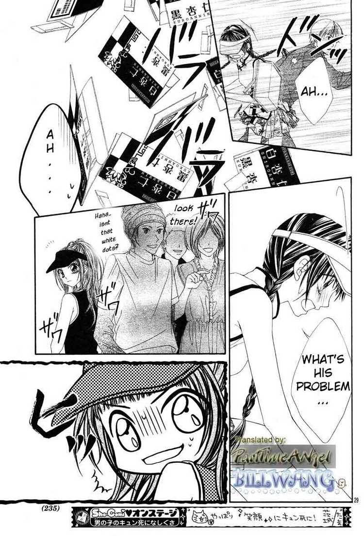 Kyou Koi Wo Hajimemasu Chapter 12 Page 26