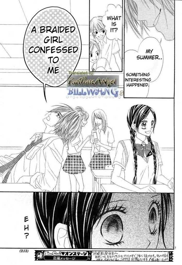 Kyou Koi Wo Hajimemasu Chapter 12 Page 8