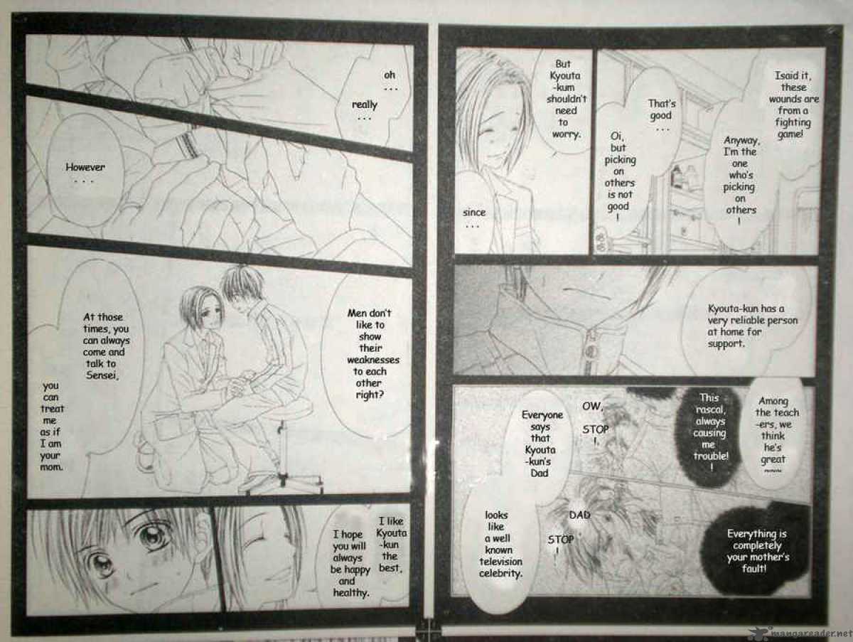 Kyou Koi Wo Hajimemasu Chapter 14 Page 7