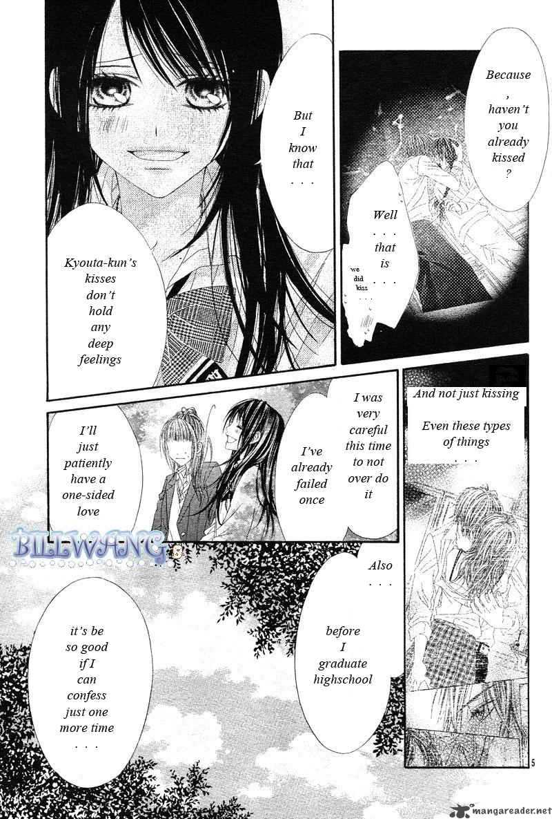 Kyou Koi Wo Hajimemasu Chapter 16 Page 8