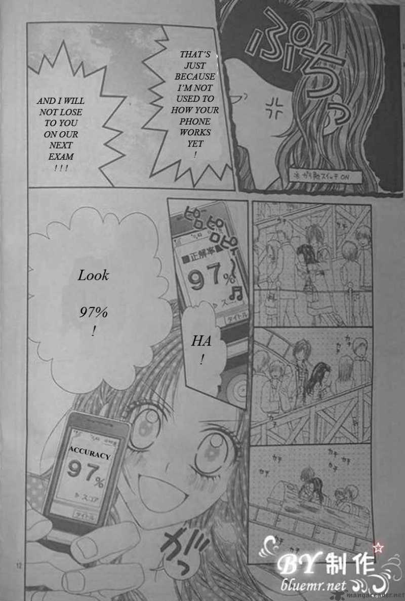 Kyou Koi Wo Hajimemasu Chapter 18 Page 13