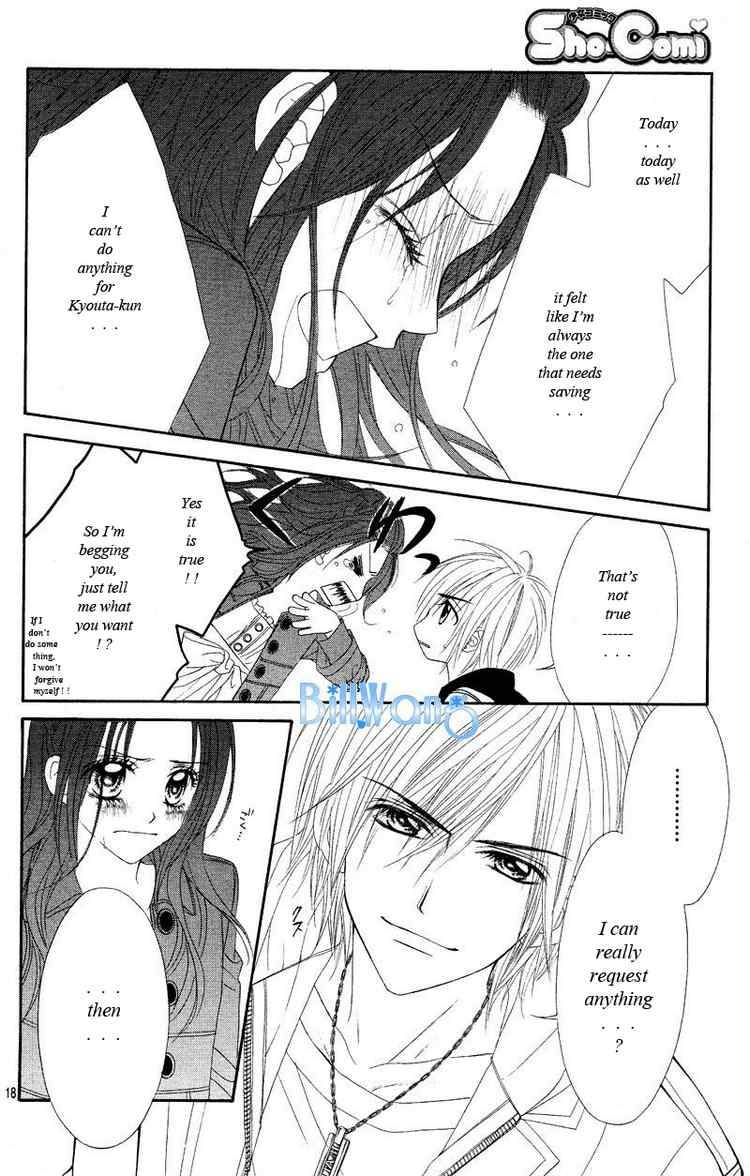 Kyou Koi Wo Hajimemasu Chapter 19 Page 17