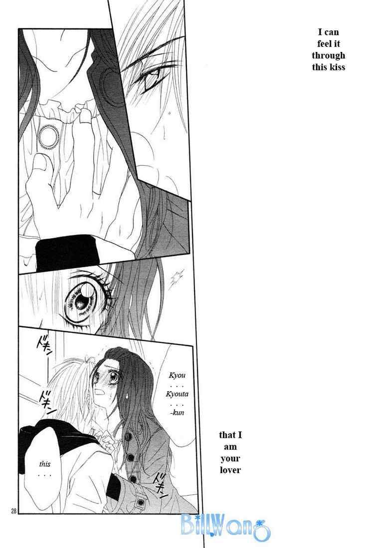 Kyou Koi Wo Hajimemasu Chapter 19 Page 26
