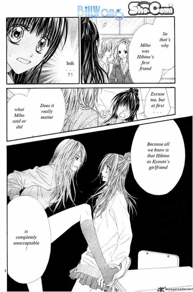 Kyou Koi Wo Hajimemasu Chapter 21 Page 5