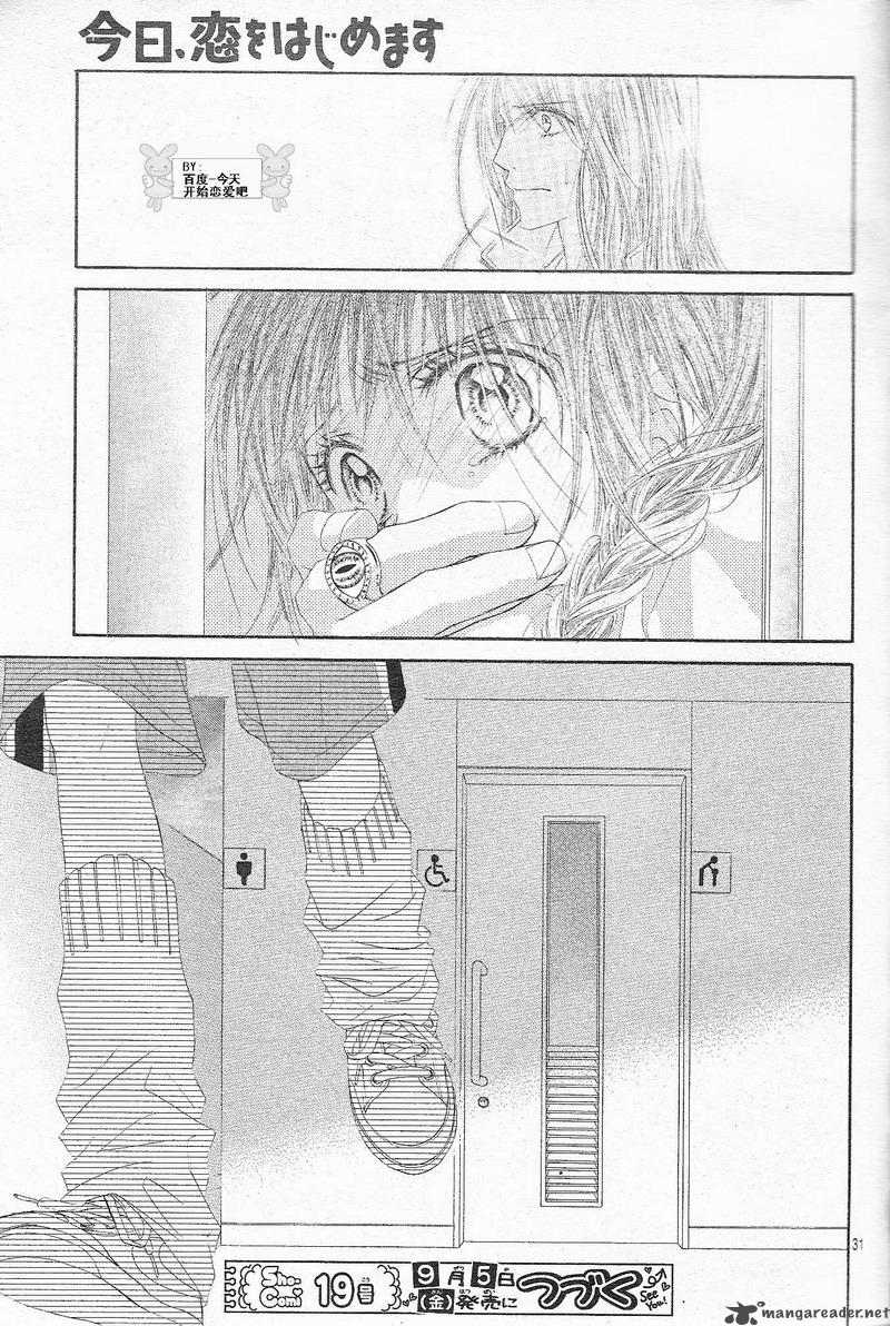 Kyou Koi Wo Hajimemasu Chapter 23 Page 32
