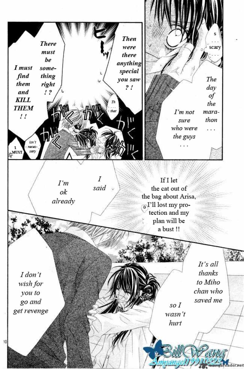 Kyou Koi Wo Hajimemasu Chapter 26 Page 11