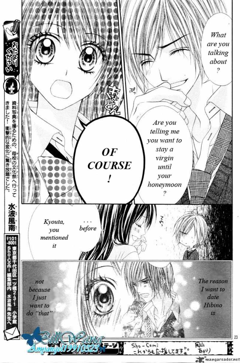 Kyou Koi Wo Hajimemasu Chapter 26 Page 24