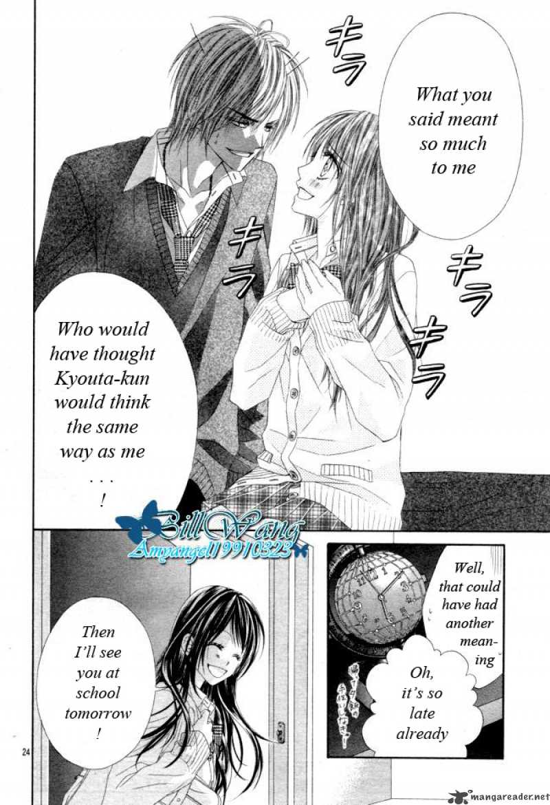 Kyou Koi Wo Hajimemasu Chapter 26 Page 25