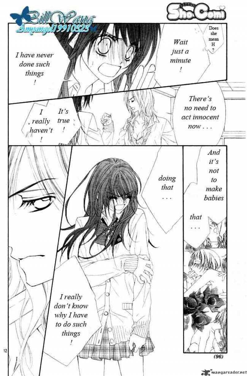 Kyou Koi Wo Hajimemasu Chapter 30 Page 12