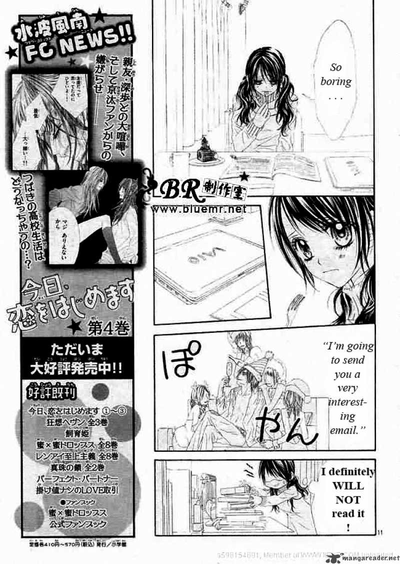 Kyou Koi Wo Hajimemasu Chapter 32 Page 12