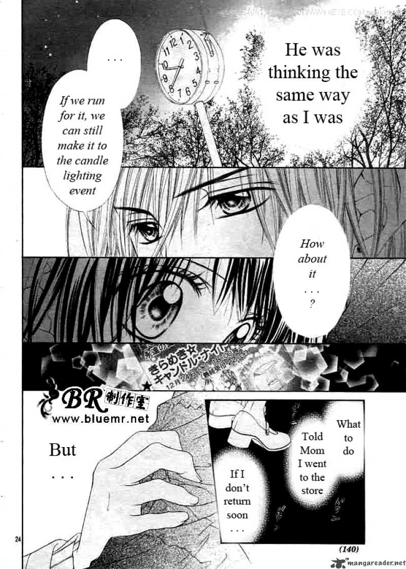 Kyou Koi Wo Hajimemasu Chapter 32 Page 25