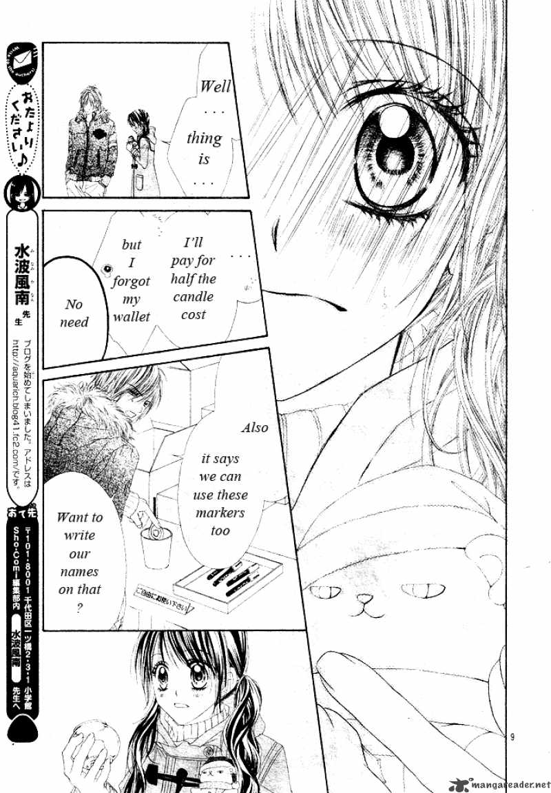 Kyou Koi Wo Hajimemasu Chapter 33 Page 11