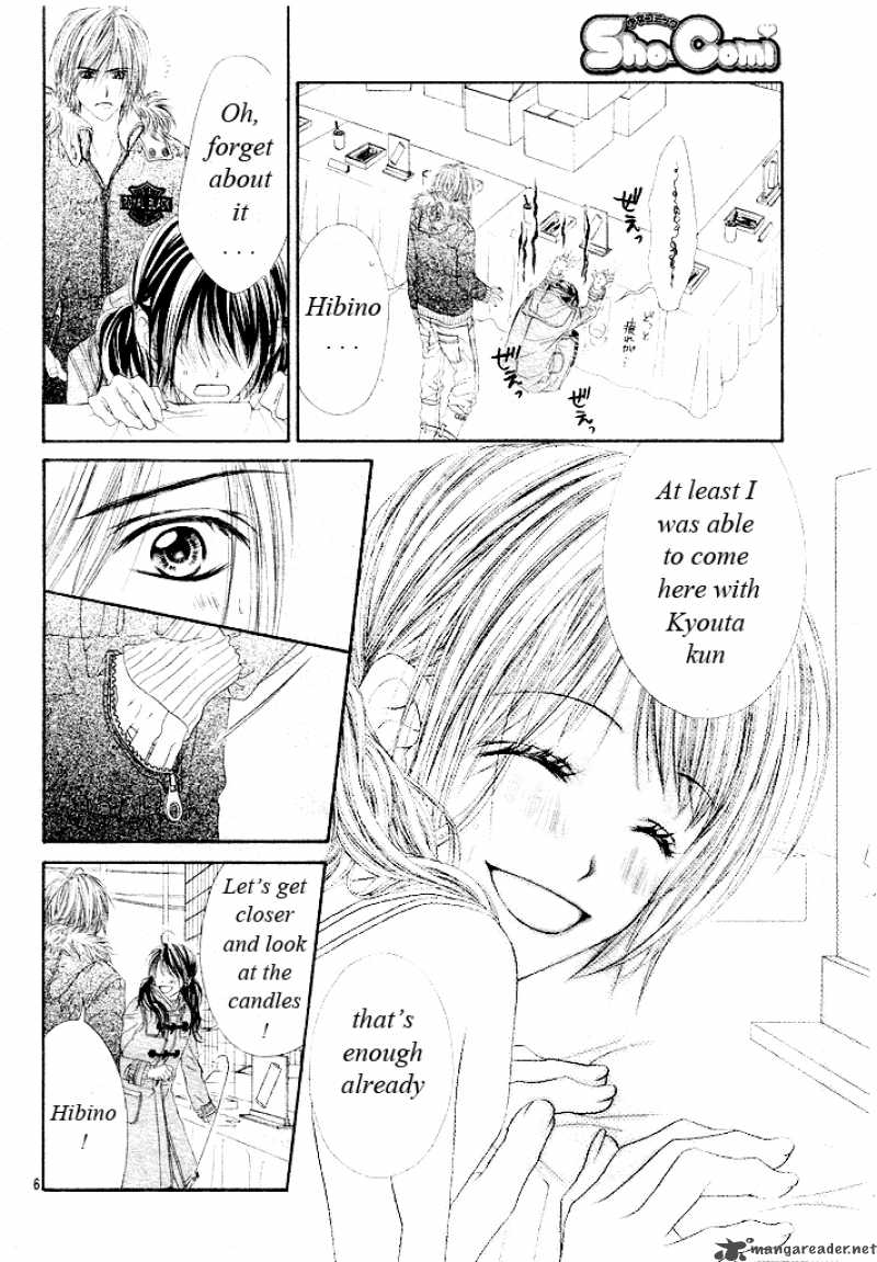 Kyou Koi Wo Hajimemasu Chapter 33 Page 8