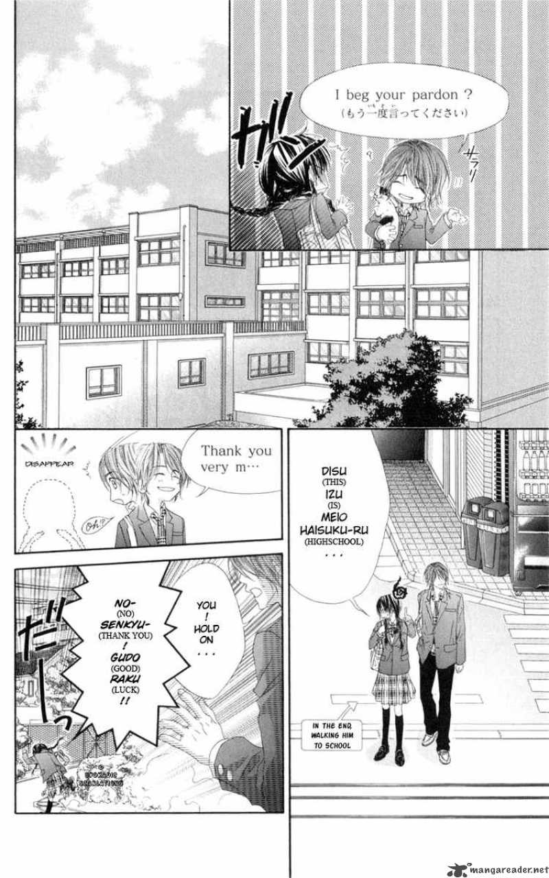 Kyou Koi Wo Hajimemasu Chapter 36 Page 10