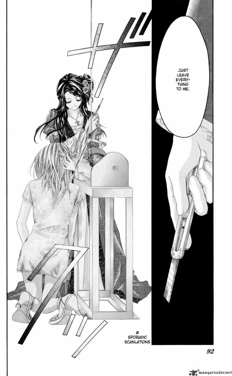 Kyou Koi Wo Hajimemasu Chapter 48 Page 11
