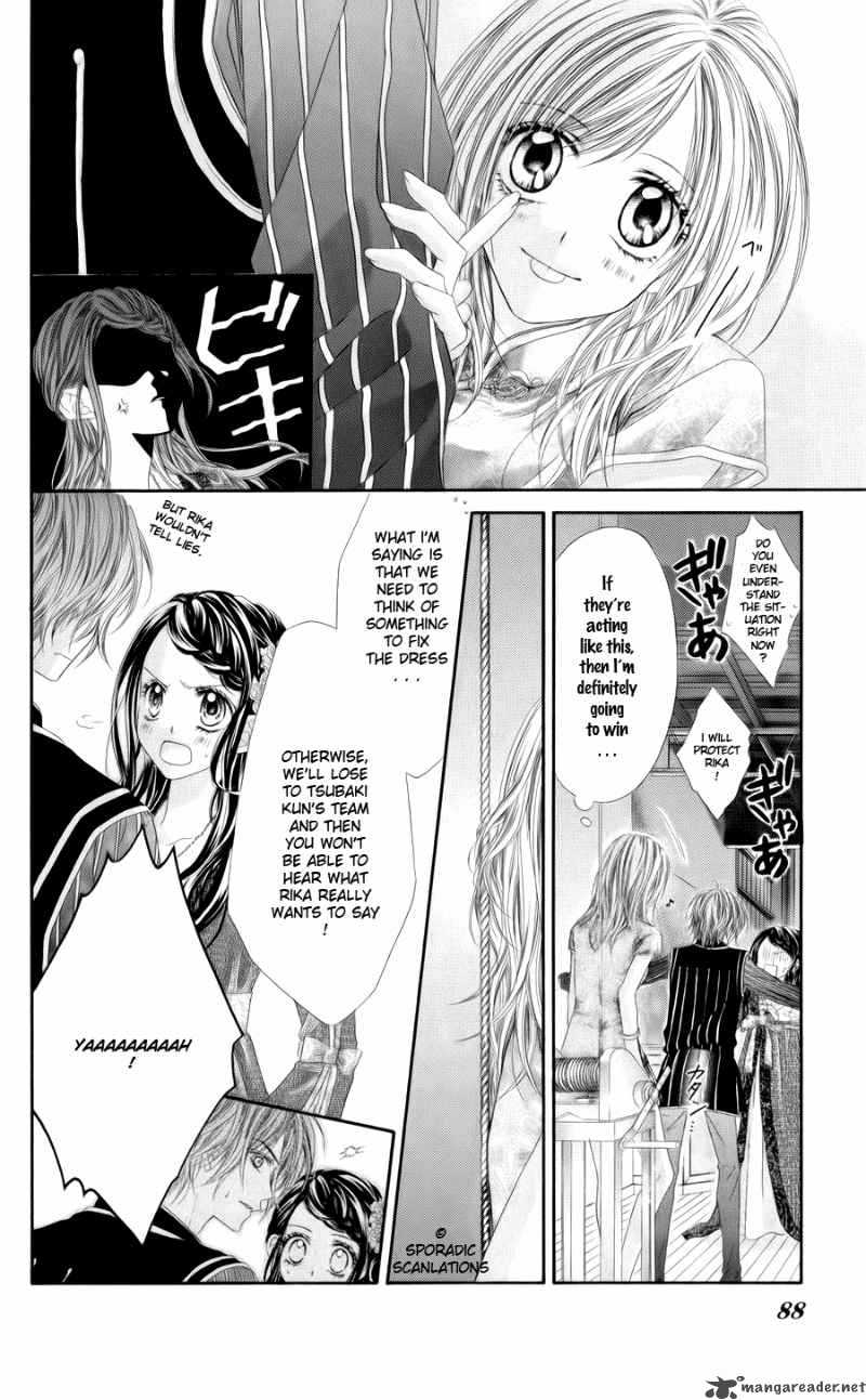 Kyou Koi Wo Hajimemasu Chapter 48 Page 7